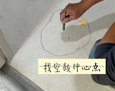 宜昌市瓷砖空鼓维修公司分享砂料配比不正确在瓷砖铺贴过程中可能导致以下问题